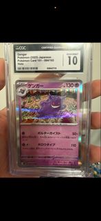 （分類：）位於 。 由 alexleclerc 提交（商品編號 1449506415，圖片 1）。簡介： 。