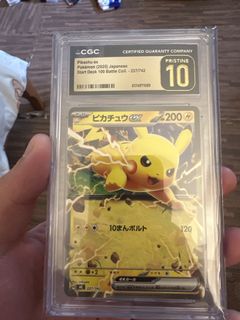 （分類：）位於 。 由 zughtcg 提交（商品編號 1449370992，圖片 1）。簡介： 。