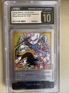(Category: ) located in . Submitted by capsulecards (Listing ID 1449404634, Image 1). Description: .
