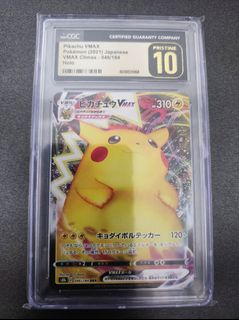 (Category: ) located in . Submitted by elshsv (Listing ID 1449436104, Image 1). Description: .