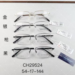 (Category: ) located in . Submitted by lens-frame-sg (Listing ID 1449423745, Image 1). Description: .