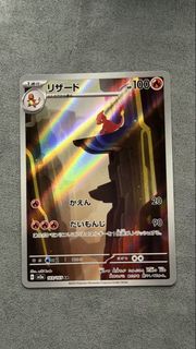 (Category: ) located in . Submitted by JTAE14 (Listing ID 1449408322, Image 1). Description: .