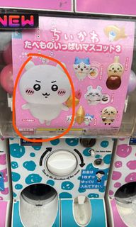 （分類：）位於 。 由 vivivivistore 提交（商品編號 1449502144，圖片 1）。簡介： 。