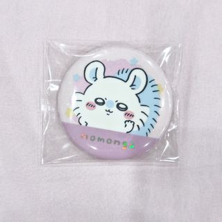 (Category: ) located in . Submitted by bunichu (Listing ID 1449512407, Image 1). Description: .