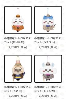 （分類：）位於 。 由 vicky1801 提交（商品編號 1449533099，圖片 1）。簡介： 。
