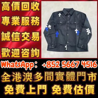 （分類：）位於 。 由 whats_app56674516 提交（商品編號 1449407934，圖片 1）。簡介： 。