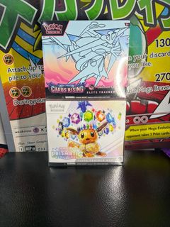(Category: ) located in . Submitted by toybasket (Listing ID 1449493700, Image 1). Description: .