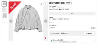 由 goodstuff_0127 (刊登 ID 1449385970，圖片 1) 提交，位於 的 (類別：)，說明：。