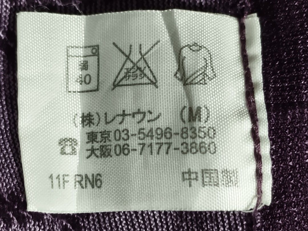Code : 51 (Category: New Undergarments & Loungewear) located in Sungai Buloh. Submitted by Zirahh.BndleNightware (Listing ID 1449369224, Image 2). Description: 9/10.