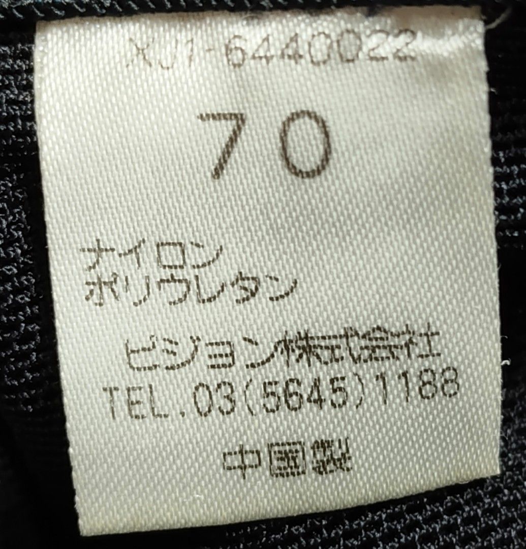 Code : 68 (Category: New Undergarments & Loungewear) located in Sungai Buloh. Submitted by Zirahh.BndleNightware (Listing ID 1449371272, Image 2). Description: 9/10.