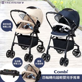 （分類：）位於 。 由 syrupthingy 提交（商品編號 1449336214，圖片 1）。簡介： 。