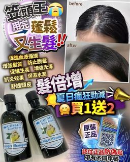 （分類：）位於 。 由 mbs314. 提交（商品編號 1449445158，圖片 1）。簡介： 。