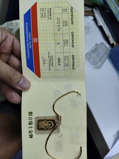 （分類：）位於 。 由 dickinshun 提交（商品編號 1449354939，圖片 1）。簡介： 。