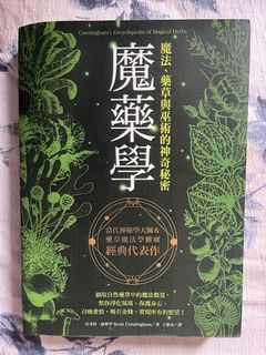 （分類：）位於 。 由 nonameeeeeeeeeeah 提交（商品編號 1449499791，圖片 1）。簡介： 。