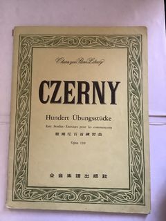 （分類：）位於 。 由 deinefreundin 提交（商品編號 1449341728，圖片 1）。簡介： 。