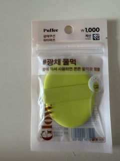 （分類：）位於 。 由 ctyselling 提交（商品編號 1449383857，圖片 1）。簡介： 。