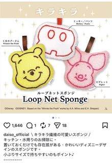 （分類：）位於 。 由 9789l 提交（商品編號 1449448607，圖片 1）。簡介： 。