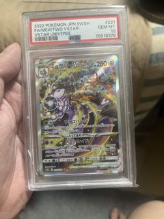 (Category: ) located in . Submitted by gohan091 (Listing ID 1449489882, Image 1). Description: .