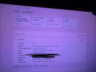 （分類：）位於 。 由 excellentproduct 提交（商品編號 1449362816，圖片 1）。簡介： 。