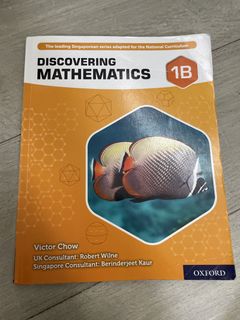 （分類：）位於 。 由 suckmydlck 提交（商品編號 1449463701，圖片 1）。簡介： 。
