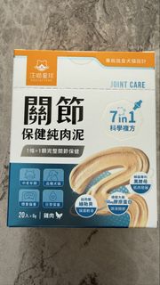 （分類：）位於 。 由 aeahoho 提交（商品編號 1449408499，圖片 1）。簡介： 。