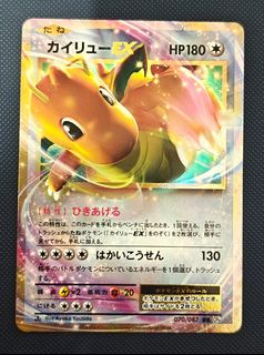 (Category: ) located in . Submitted by chompling (Listing ID 1449481831, Image 1). Description: .