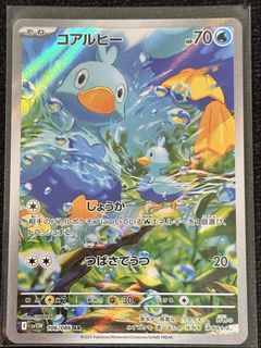 (Category: ) located in . Submitted by lucelence_ (Listing ID 1449521338, Image 1). Description: .