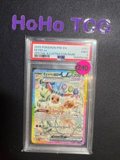 (Category: ) located in . Submitted by hoho_tcg (Listing ID 1449509219, Image 1). Description: .
