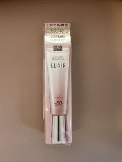 （分類：）位於 。 由 doradoradorara 提交（商品編號 1449335407，圖片 1）。簡介： 。