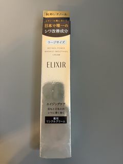 （分類：）位於 。 由 karenip1805 提交（商品編號 1449430712，圖片 1）。簡介： 。