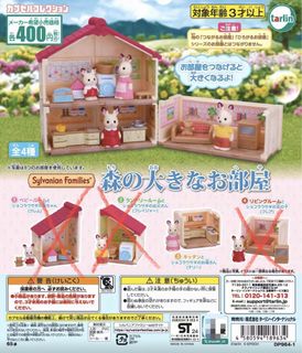 （分類：）位於 。 由 linxingsyy23527 提交（商品編號 1449489892，圖片 1）。簡介： 。