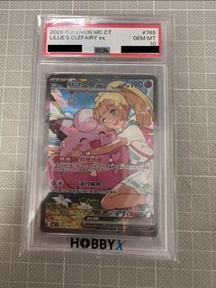 （分類：）位於 。 由 jeffking0720 提交（商品編號 1449380456，圖片 1）。簡介： 。
