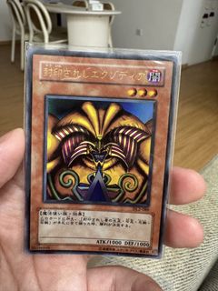 (Category: ) located in . Submitted by shuangxilinmeng2x (Listing ID 1449420884, Image 1). Description: .