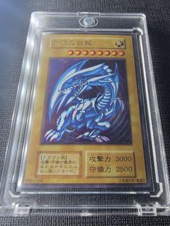 （分類：）位於 。 由 ddcardzone 提交（商品編號 1449357854，圖片 1）。簡介： 。