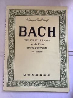 （分類：）位於 。 由 deinefreundin 提交（商品編號 1449342274，圖片 1）。簡介： 。