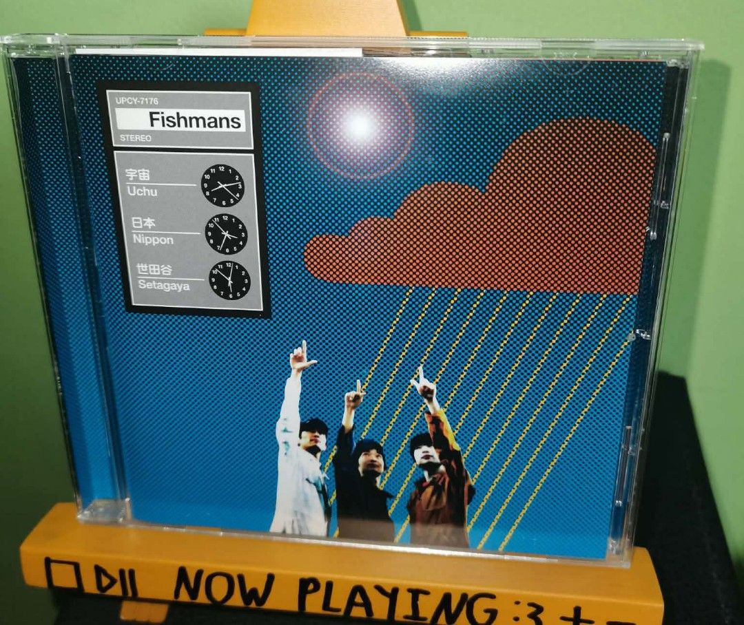 Fishmans - Uchu Nippon Setagaya w/obi (CD) (Category: CDs & DVDs) located in Pasig City. Submitted by windowlicker (Listing ID 1448576250, Image 2). Description: - Near Mint condition (case not graded) - Listings without photos are still in transit and are expected to arrive within the week - MOD: J&T or Lalamove - MOP: Gcash.