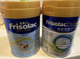 （分類：）位於 。 由 flower_warrior 提交（商品編號 1449345530，圖片 1）。簡介： 。
