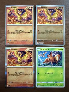 (Category: ) located in . Submitted by jweig (Listing ID 1449433479, Image 1). Description: .