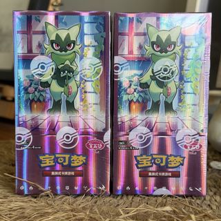 (Category: ) located in . Submitted by jp_hobbyshop (Listing ID 1449355474, Image 1). Description: .