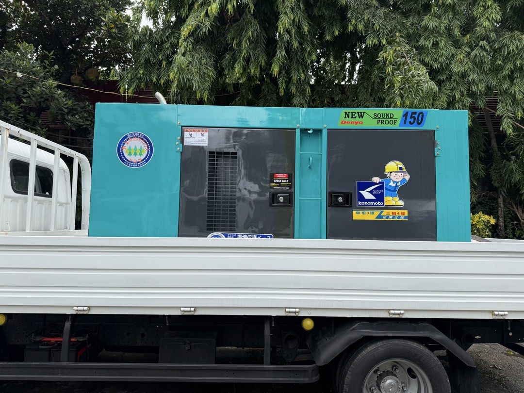 Generator For Rent Denyo 150 KVA (Category: Industrial Equipment) located in Quezon City. Submitted by truckph.09171686456 (Listing ID 1449403025, Image 3). Description: • 150 KVA Denyo Generator • • INQUIRIES: 917 168 6456 • For EVENTS use • Emergency back up power • Construction use • Business use Please fill up and send to our number to get a qoutation Client name: Location: Dates: Event: Inclusions: 150 KVA Generator 75 meter cable line Opera
