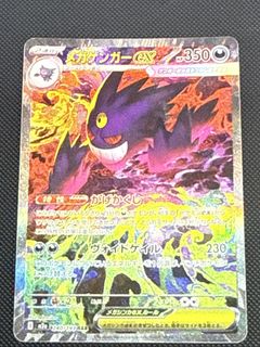 (Category: ) located in . Submitted by tankfd (Listing ID 1449350303, Image 1). Description: .