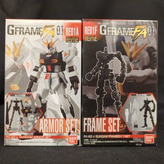 （分類：）位於 。 由 getter_jin 提交（商品編號 1449352331，圖片 1）。簡介： 。
