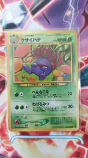 (Category: ) located in . Submitted by lethallachesis97 (Listing ID 1449398636, Image 1). Description: .