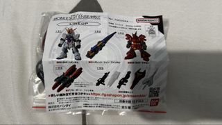 （分類：）位於 。 由 simbanala 提交（商品編號 1449474605，圖片 1）。簡介： 。