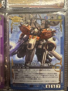 （分類：）位於 。 由 winkielam 提交（商品編號 1449389814，圖片 1）。簡介： 。