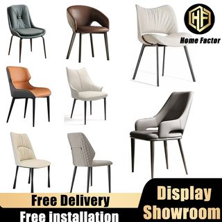 DINING CHAIR Collection item 3