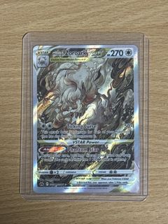 (Category: ) located in . Submitted by choontcg (Listing ID 1449446531, Image 1). Description: .