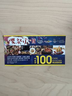 （分類：）位於 。 由 chrisli27107 提交（商品編號 1449340855，圖片 1）。簡介： 。