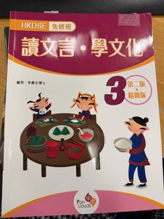 （分類：）位於 。 由 babesam 提交（商品編號 1449431554，圖片 1）。簡介： 。