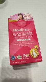（分類：）位於 。 由 giannakan 提交（商品編號 1449449647，圖片 1）。簡介： 。